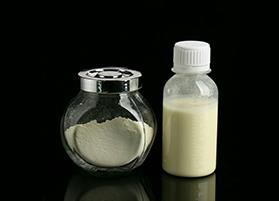 樱桃视频APP下载氧化鋅水分散液YC-ZN30YZ 樱桃视频APP下载氧化鋅水分散液YC-ZN30YZ