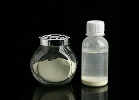 樱桃视频APP下载氧化鋅水分散液YC-ZN30P 樱桃视频APP下载氧化鋅水分散液YC-ZN30P