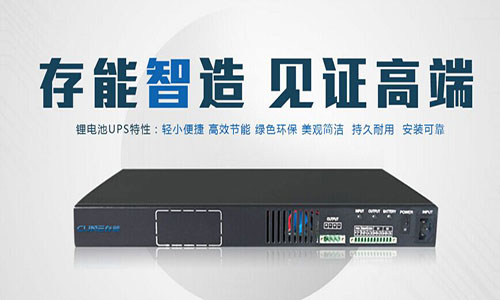 樱桃视频APP下载池UPS.jpg