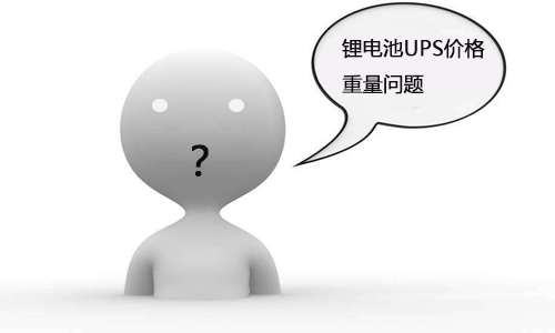 樱桃视频APP下载池價格問題g.jpg