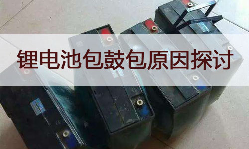 樱桃视频APP下载池包鼓包.jpg