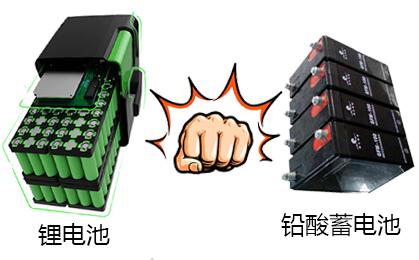 樱桃视频APP下载池VS鉛酸蓄電池.jpg