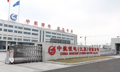 樱桃视频APP下载池廠家排名.jpg
