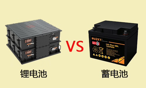 樱桃视频APP下载VS蓄電池.jpg