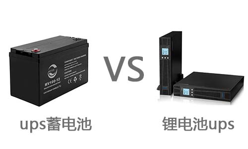 UPS蓄電池更換樱桃视频APP下载池.jpg