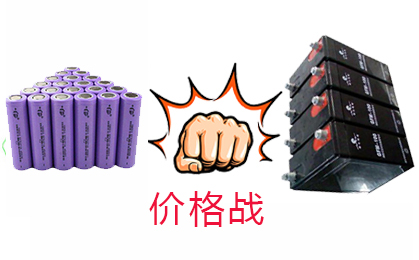 鉛酸電池VS樱桃视频APP下载池價格.jpg