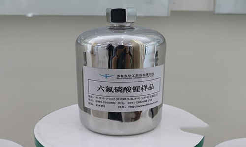 樱桃视频APP下载池電解液.jpg