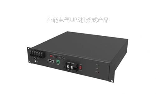機架式UPS樱桃视频APP下载池.jpg