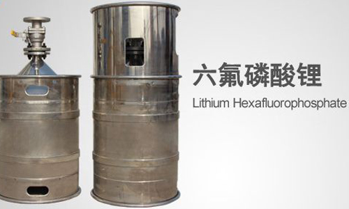 六氟磷酸樱桃视频APP下载池電解液.jpg