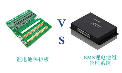 BMS&樱桃视频APP下载池保護板.jpg