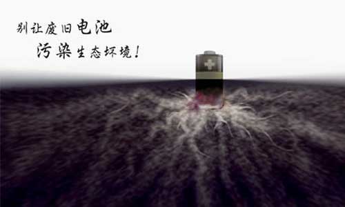 樱桃视频APP下载池危害.jpg