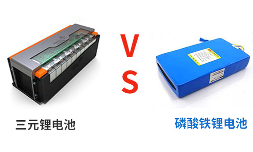 磷酸鐵樱桃视频APP下载池.jpg