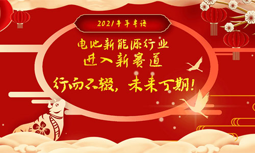 樱桃视频APP下载池新能源.jpg