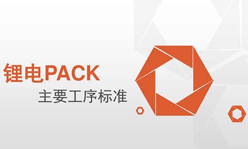 樱桃视频APP下载池pack.jpg
