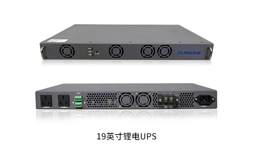 樱桃视频APP下载機架式UPS.jpg