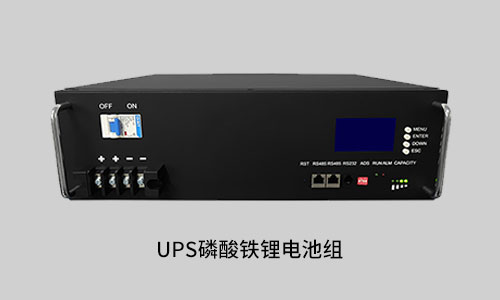 樱桃视频APP下载池UPS電源.jpg