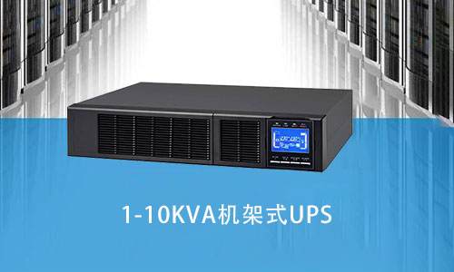 樱桃视频APP下载池UPS.jpg