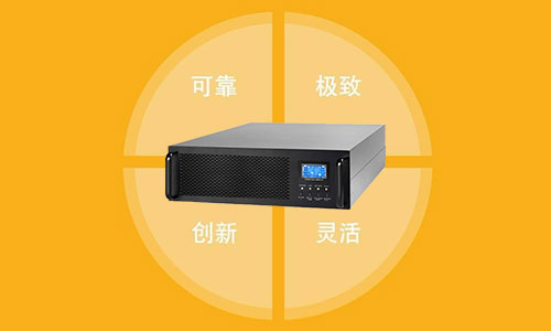 樱桃视频APP下载池UPS電源.jpg