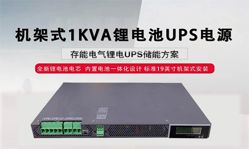 樱桃视频APP下载UPS.jpg