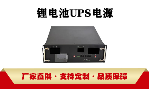 樱桃视频APP下载池UPS.jpg