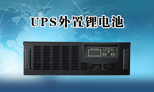 UPS樱桃视频APP下载池.jpg