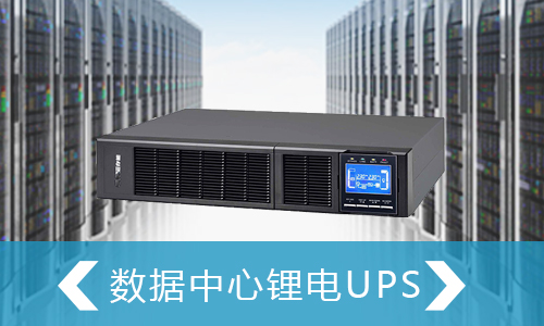 樱桃视频APP下载UPS.jpg