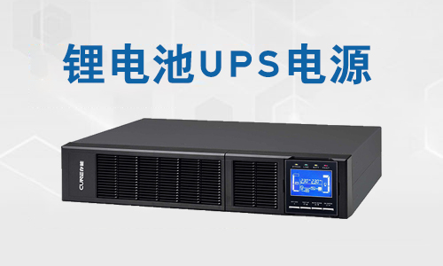 樱桃视频APP下载池UPS.jpg