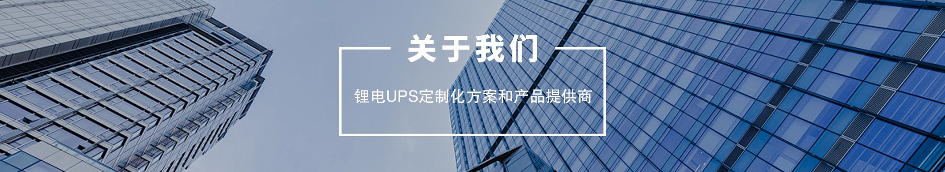 關於樱桃视频免费欄目BANNER圖片