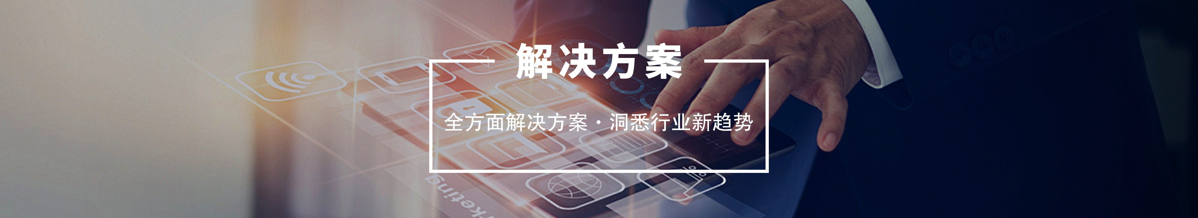 樱桃视频APP成人欄目BANNER圖片