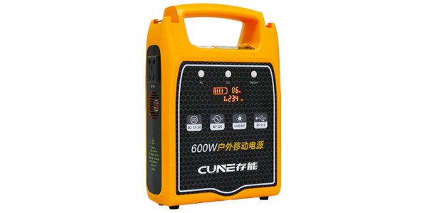 便攜式樱桃视频APP下载UPS電源CBX-H06