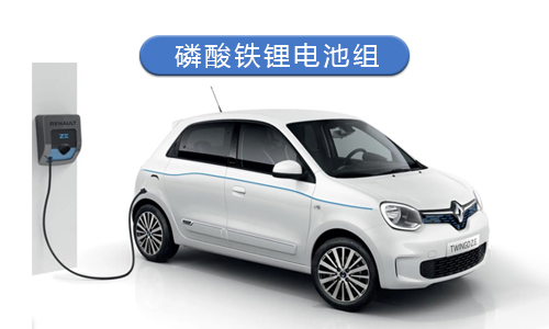 磷酸鐵樱桃视频APP下载池