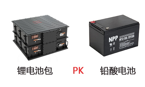 ups用鉛酸電池還是樱桃视频APP下载池好