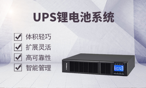 UPS樱桃视频APP下载池.jpg