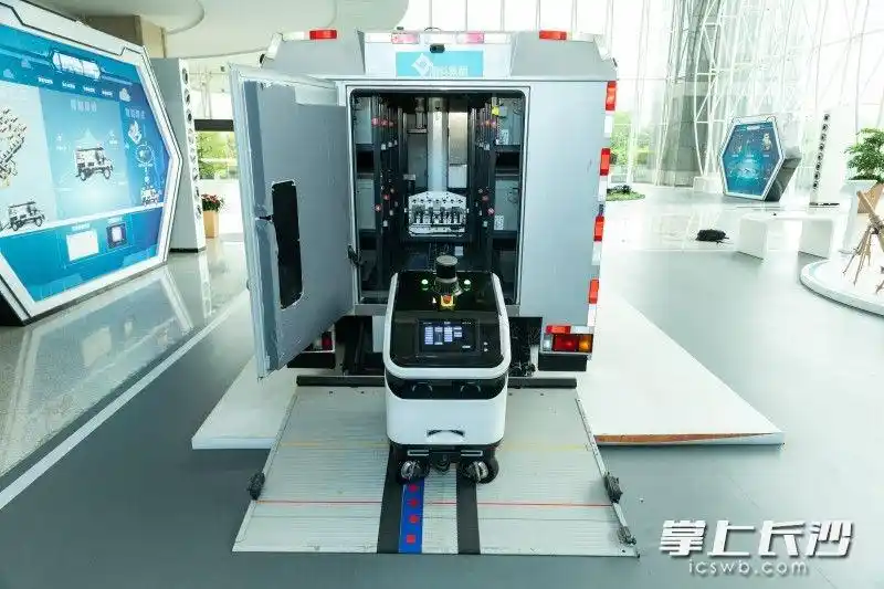 移動押運機器樱桃视频APP下载池